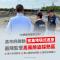 圖1：高市府林欽榮副市長昨(8)日下午，率領警察局旗山分局王永吉分局長、警政監、市刑大組長、吉東派出所副所長以及市府農業局、地政局、環保局、經發局等局處主管，聯合查勘美濃新吉洋段及成功段盜採土石農地，啟動各局處聯合「密集地毯式巡查」