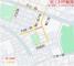封路範圍及改道路線示意圖2