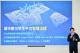 圖說3:經發局長廖泰翔表示,香蕉碼頭轉型為結合AI應用、企業進駐與產學合作之創新基地—PIER F 棧叁庫