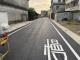 梓官區梓官路57巷開闢工程日前已順利完工並正式開放通車.jpg