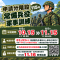 115年分階段圖卡.png