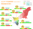 景點圖2