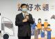 圖2：副市長羅達生指出，110年高雄市SBIR有232家提出申請、52家獲選、補助金額超過3,500萬元，旨在透過政策工具引領中小企業投入創新研發，發展高附加價值的斜槓市場