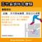 圖說7：《城市解壓縮-玉竹一緒に》好康3－玉竹最潮特色體驗－街舞、手作香氛蠟燭、宮廷文化導覽，於玉竹一緒に服務台14點開始採現場報名，每項體驗費50元，完成報名可獲50元玉竹券1張，名額有限，額滿為止
