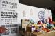 7.伴手禮展示區