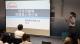 圖2：第一場「歐盟碳邊境調整機制(CBAM)申報重點說明會」於高雄軟體科技園區舉辦。2場說明會吸引近百位企業及民眾共襄盛舉