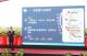 圖4：國科會南科管理局局長蘇政綱簡報說明，未來橋科將以「精緻多元、優生活與節能永續」的智慧園區發展為目標，串起南臺灣科技產業聚落