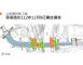 九如橋拆除 如期開放南北向翠華路、河西一路及同盟三路