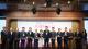 圖說2：2023年獲獎10家日商企業共同合影，由左至右為日本人會高雄支部上野英雄支部長、日本台灣交流協會高雄事務所奥正史所長、台灣雙葉電子加藤雅弘董事長、英特科學股份有限公司遠井享二總經理、盛餘北村宗一董事長、台灣愛德克林慶森總經理、攻達科技貿易大槻純子總經理、高雄市羅達生副市長、台精化學工業板垣敦夫總經理、台灣特浦鶴信二總經理、台灣中外爐工業中村隆總經理、新月映像小谷創董事長、DON DON DONKI福田貴史台灣區社長、高市府經