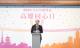 圖說6：台灣雙葉電子加藤雅弘董事長致詞表示，能夠獲得高雄市政府頒發此項殊榮，是非常光榮的事情，且深深感受到高雄人的溫暖、以及對日本人、日系企業的友好關係更是50年來都沒有改變