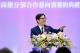 圖說七：陳其邁市長致詞指出，高雄的未來與高科技產業人才息息相關，引進頂尖理工與環境永續技術的大學，是對高雄市發展的一個重要決定及最好的選擇