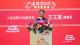圖2 大高雄市觀光商圈總會王文雄總會長為2024高雄過好年致詞
