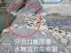 高市府澄清未擅自更改濁口溪大津取水口水路(1130122-2)