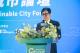 陳其邁市長於「城市氣候峰會(CITY COP)-永續城市論壇」致詞，強調高雄推動淨零轉型的決心及行動。