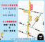 240429-九如一路-01