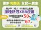 messageImage_1718690201037.jpg