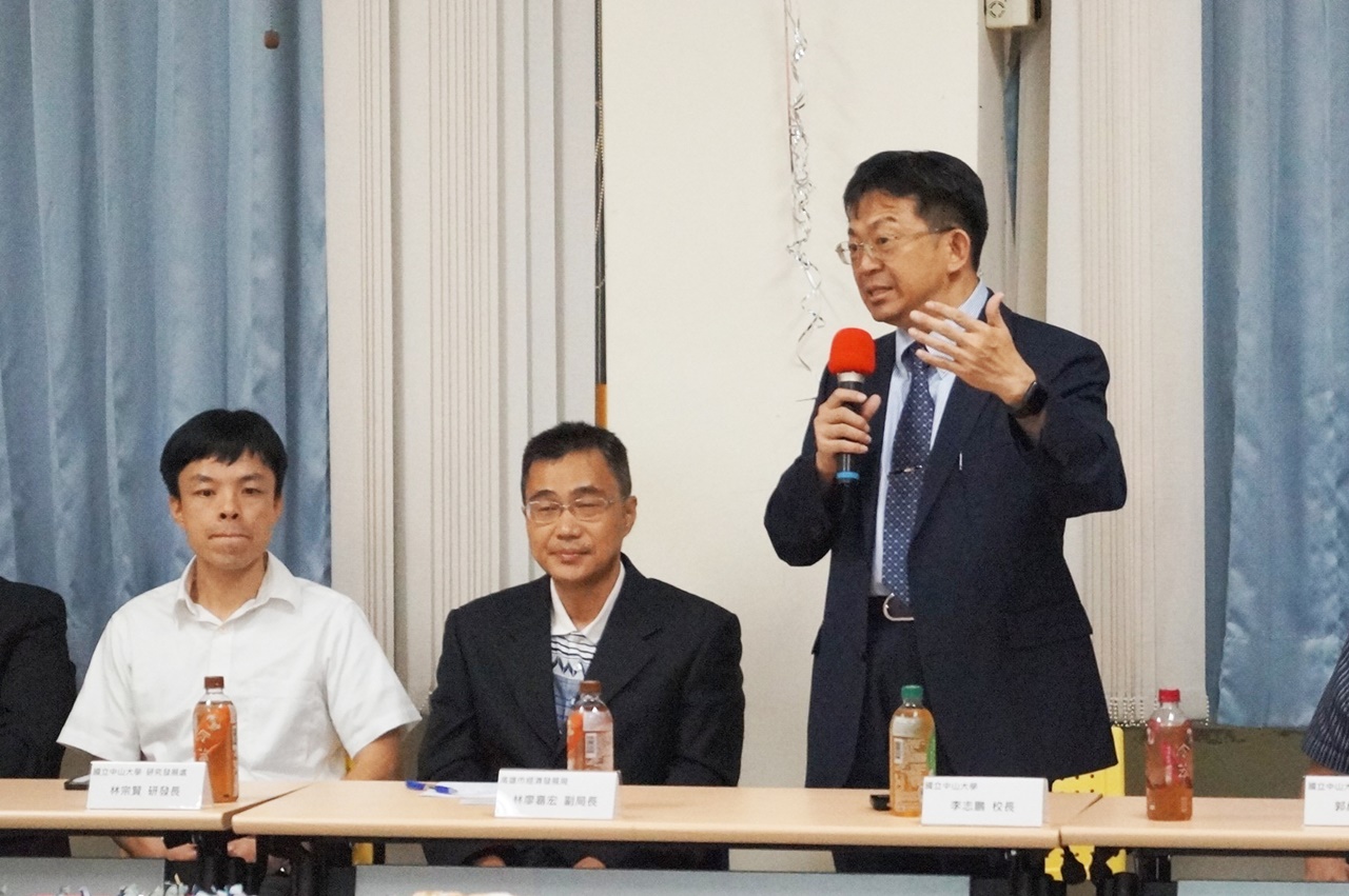 中山大學「積體電路設計研究所」開幕 高雄半導體產業人才量能再升級