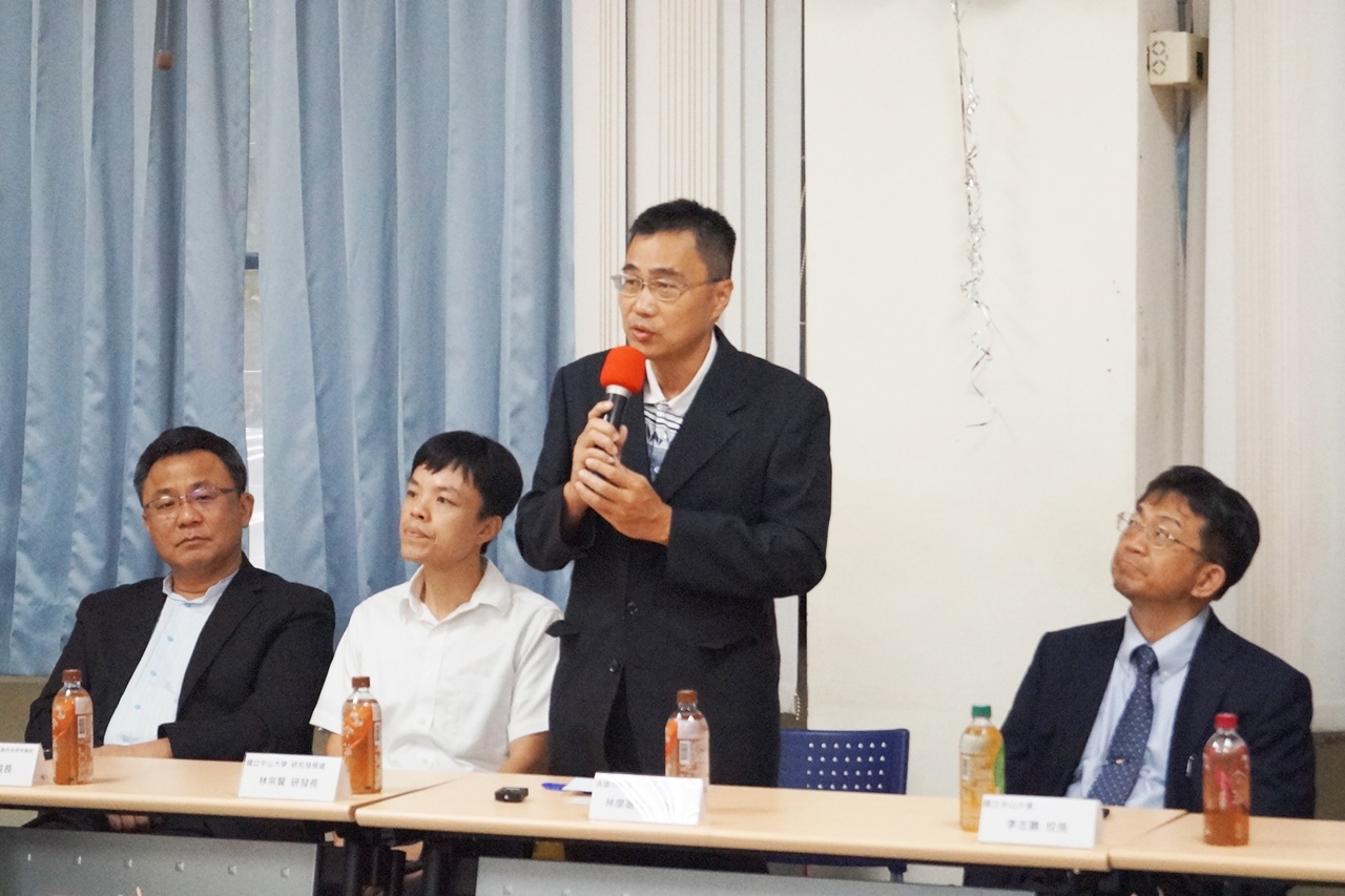 中山大學「積體電路設計研究所」開幕 高雄半導體產業人才量能再升級