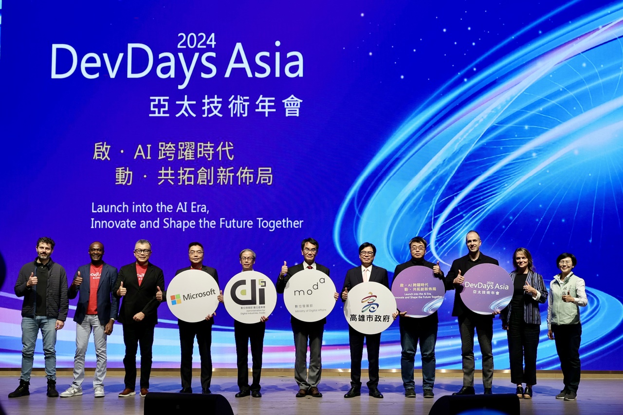 微軟連三年南下高雄舉辦DevDays Asia 2024 陳其邁：讓AI生態系在高雄擴大發展