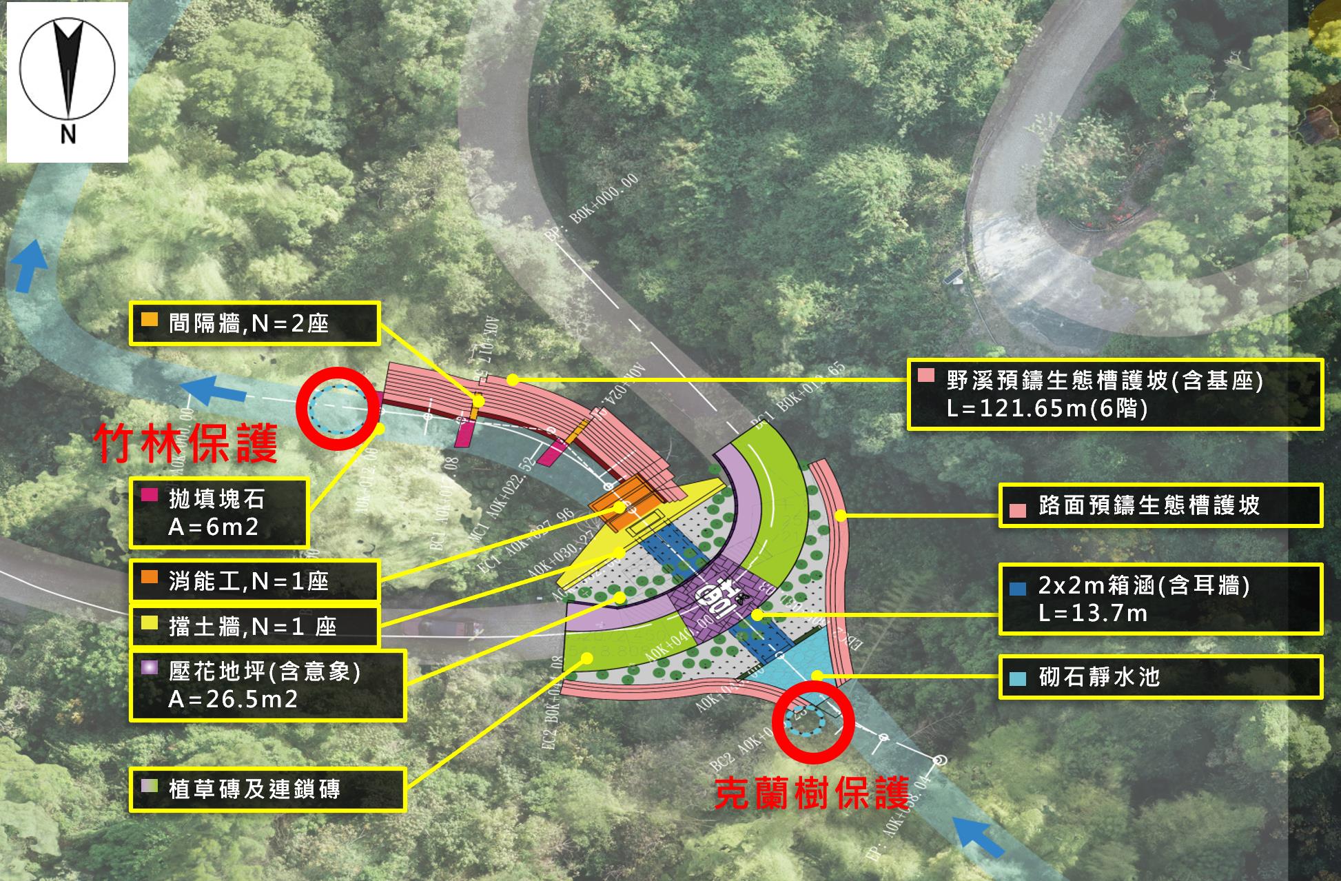 茂林野溪整治落實生態檢核 保護紫斑蝶並兼顧部落通行安全