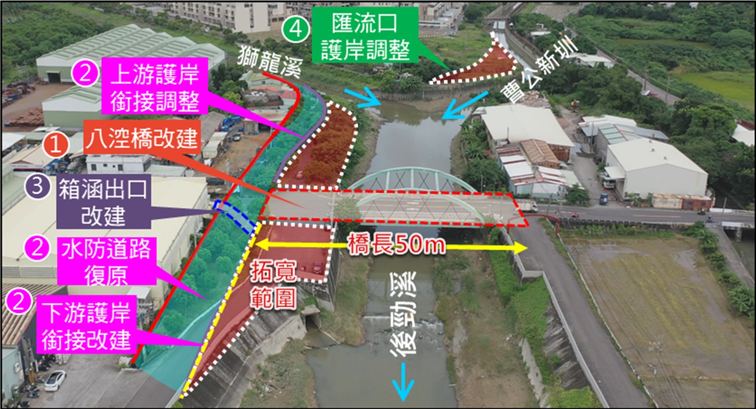 凱米颱風重創仁武  水利局爭取11億元排水改善工程