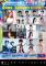 圖6：今年「2025高雄啤酒音樂節」卡司包含MAMAMOO輝人（Wheein）、頌樂（Solar）、TWICE成員娜璉（NAYEON）、以及SUPER JUNIOR-D＆E等3組K-pop韓星，還有告五人、盧廣仲、范逸臣等3組金曲實力派歌手、超過20組重量級藝人輪番上陣，共同創造南台灣夏日最強的音樂饗宴