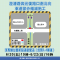 0620(星期五)晚間19時至0622 (星期日)下午16時