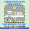 0704(星期五)晚間19時至0706(星期日)下午16時