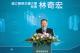圖說7 陽明交通大學校長林奇宏表示，透過園區產學合作培育高階人才，為產業轉型與技術升級注入新能量