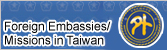  Ministry of Foreign Affairs, Republic of China (TAIWAN)