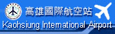 Kaohsiung International Airport