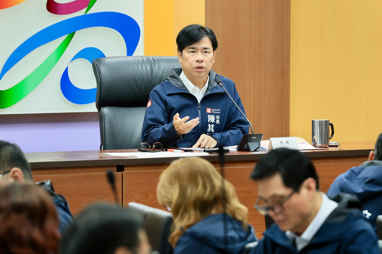 Kaohsiung Mayor Chen Chi-mai Promotes Innovative Anti-Drug Initiatives: Str...