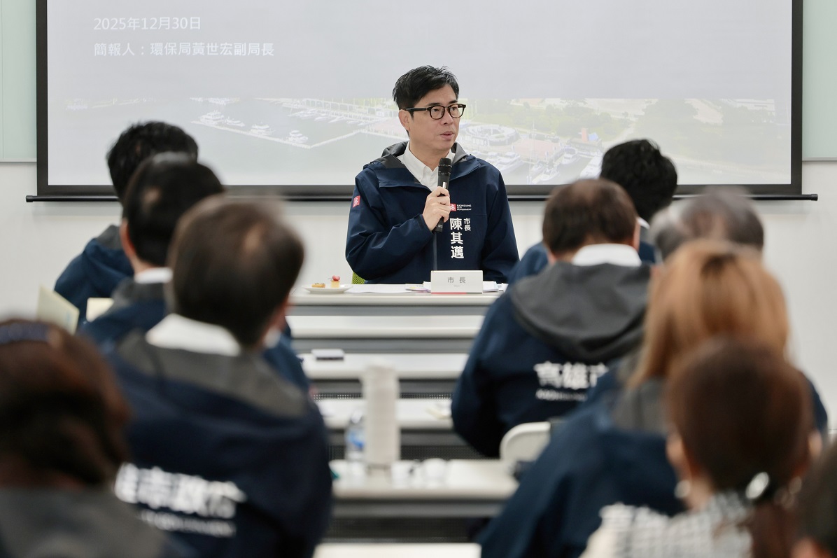 Mayor Chen Chi-mai Calls for Cross-Agency Coordination to Safeguard Public ...