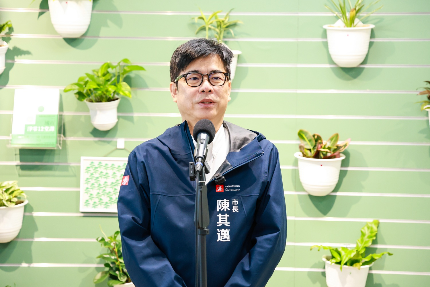 Amid Unstable Winter Temperatures, Mayor Chen Chi-Mai Calls for Continued O...