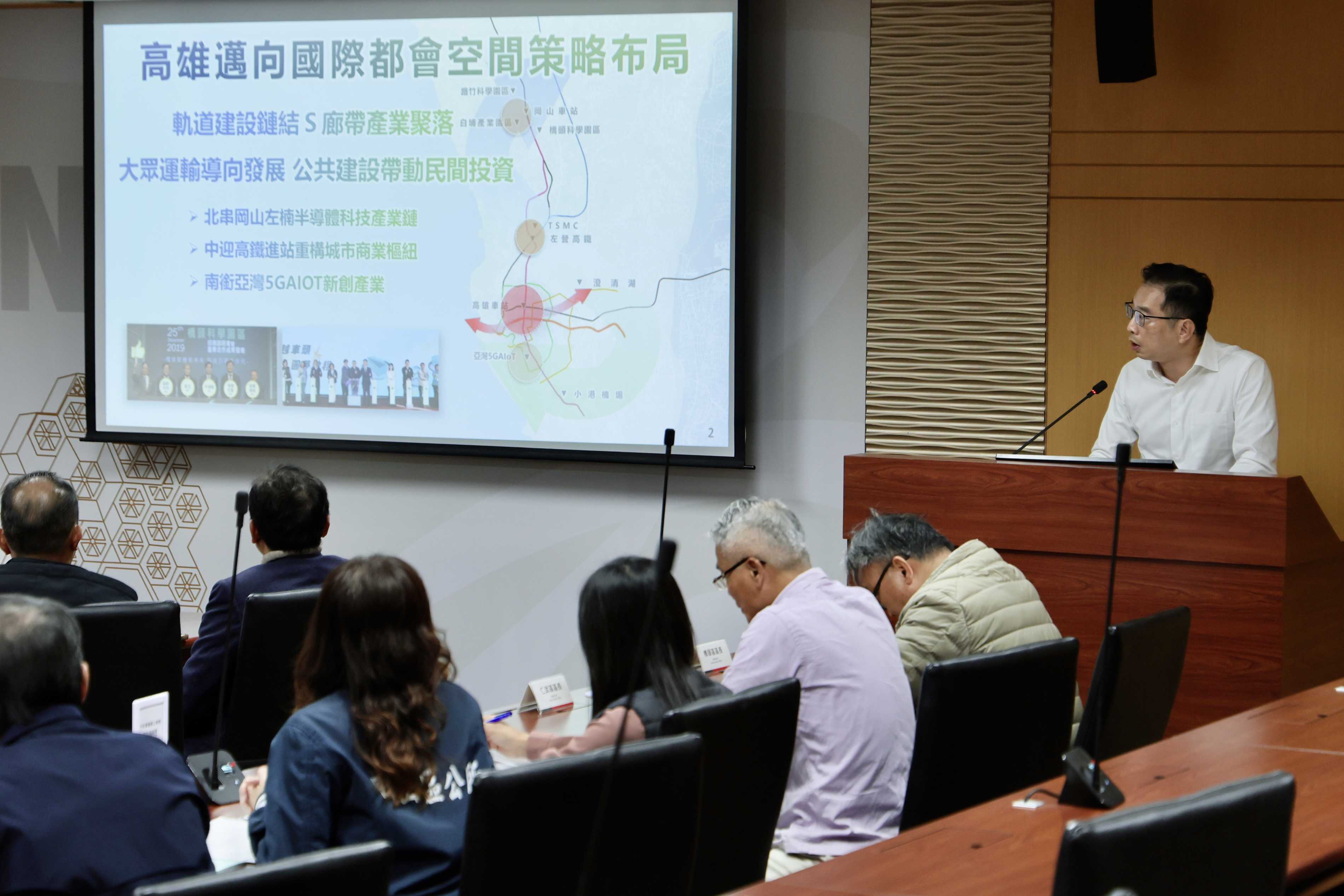 Kaohsiung City Government Accelerates Government-Led Urban Renewal to Shape