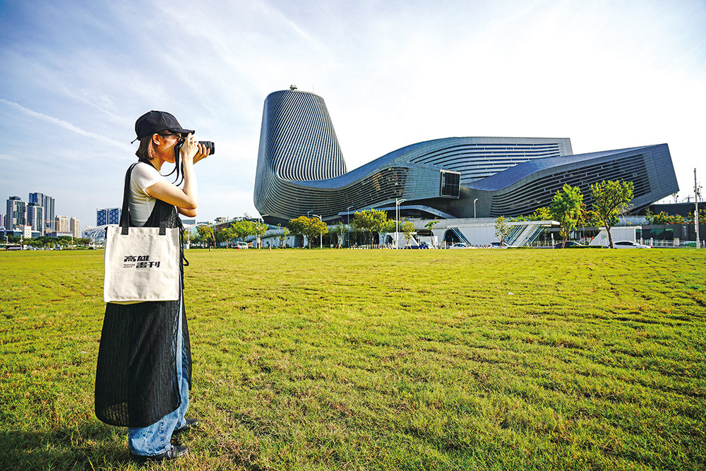 An Illustrator's Guide: Walking Through Ou Pei-ling's Kaohsiung Map