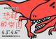 Photos 3 During the Children’s Day event, Weiwuying will be transformed into a prehistoric-themed “Dinosaur Grassland,” featuring multiple lifelike animatronic dinosaurs and immersive scenic installations, allowing visi.jpg