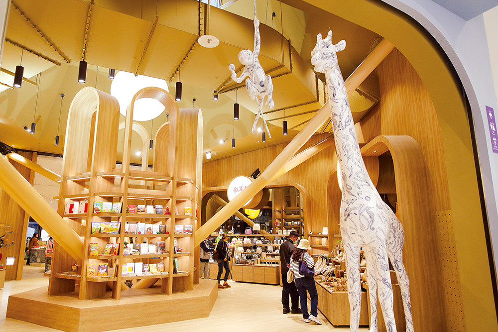 FOCUS 13 Coral Plaza Makes Its Debut