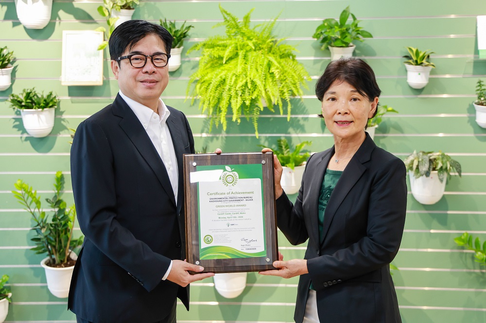 Kaohsiung’s Net Zero Institute Earns Recognition at the UK Green World Awar