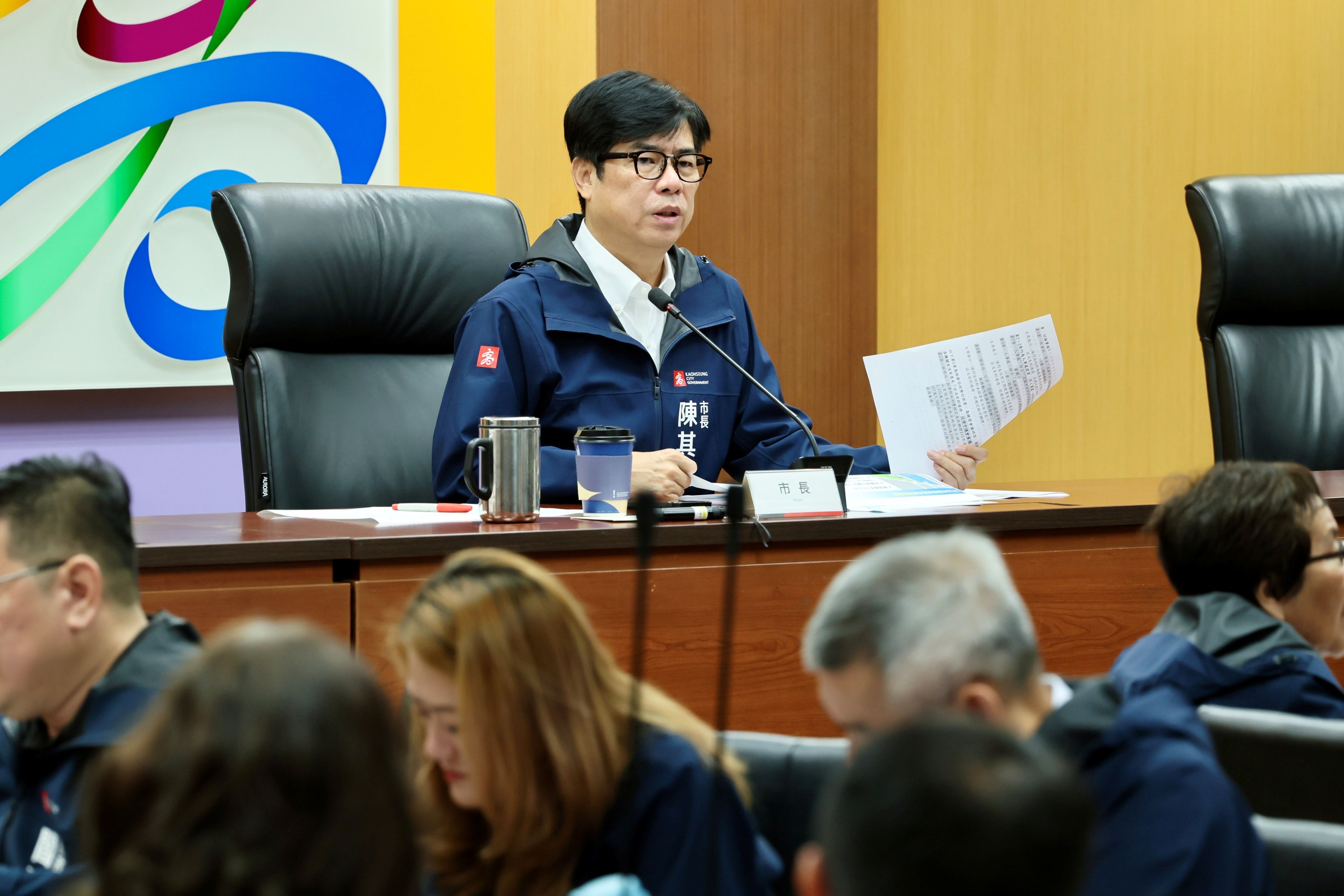Chen Chi-mai Focuses on Flood Preparedness and Water Monitoring at Municipa...
