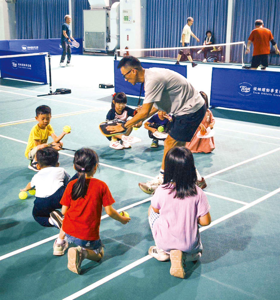 A New Landmark for All Ages: Energizing Everyday Life in Gushan