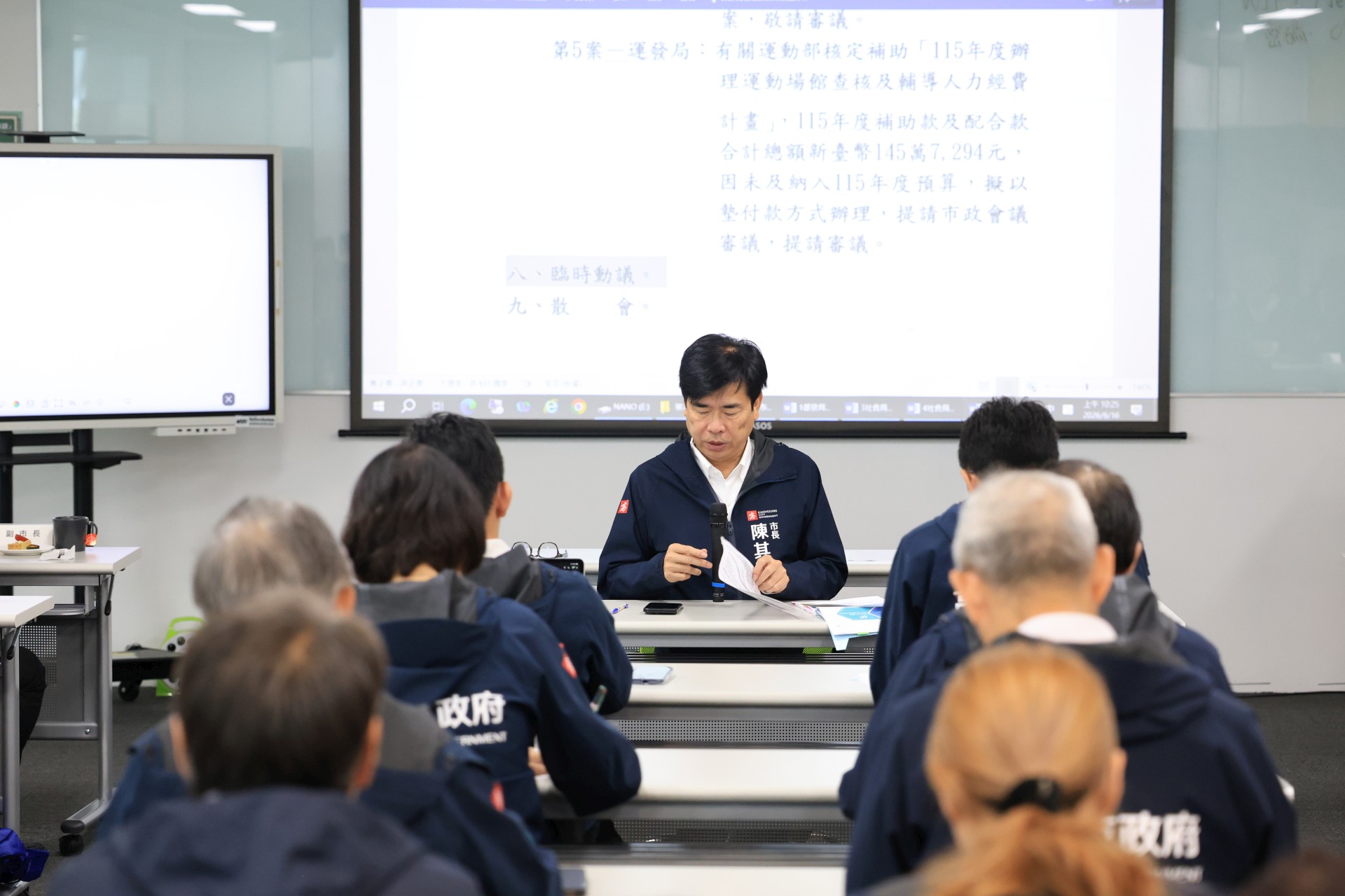 Mayor Chen Chi-mai Directs Municipal Agencies to Manage Holiday Traffic, En...