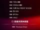 Photo 2 More good news for Kaohsiung! In the 9th edition of the 'MICHELIN Guide Taiwan 2026,' a total of six restaurants in the Harbor City earned One MICHELIN Star ratings, while one restaurant retained its MICHE.jpg