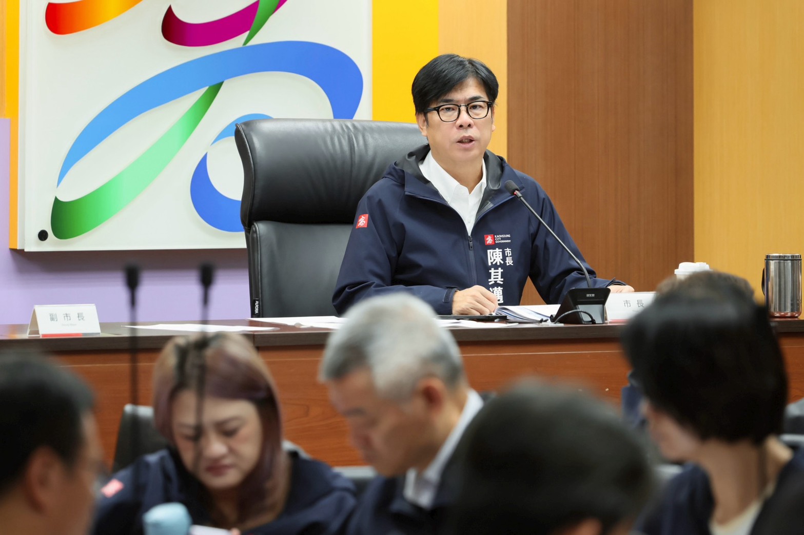Kaohsiung Advances Industrial Transformation; Mayor Chen Chi-mai Highlights...