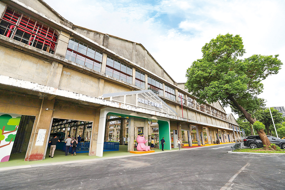 Kaohsiung Fun Park: Kaohsiung Railway Workshop Transformed into a Playgroun