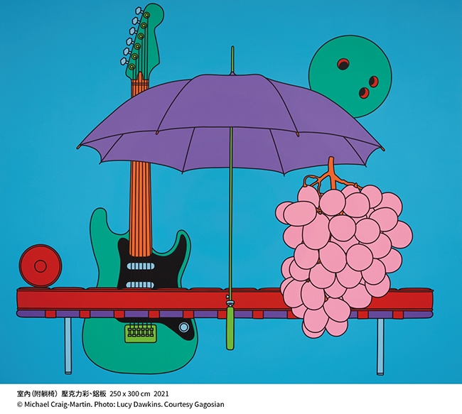 Michael Craig-Martin: The Language of the Everyday