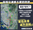 建設計畫通過-圖卡.png