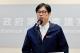 4. On the same day, Global Views Monthly released its County and City Mayor Satisfaction Survey results. Mayor Chen was the only mayor of a special municipality to earn a five-star rating for the second consecutive ye.jpg