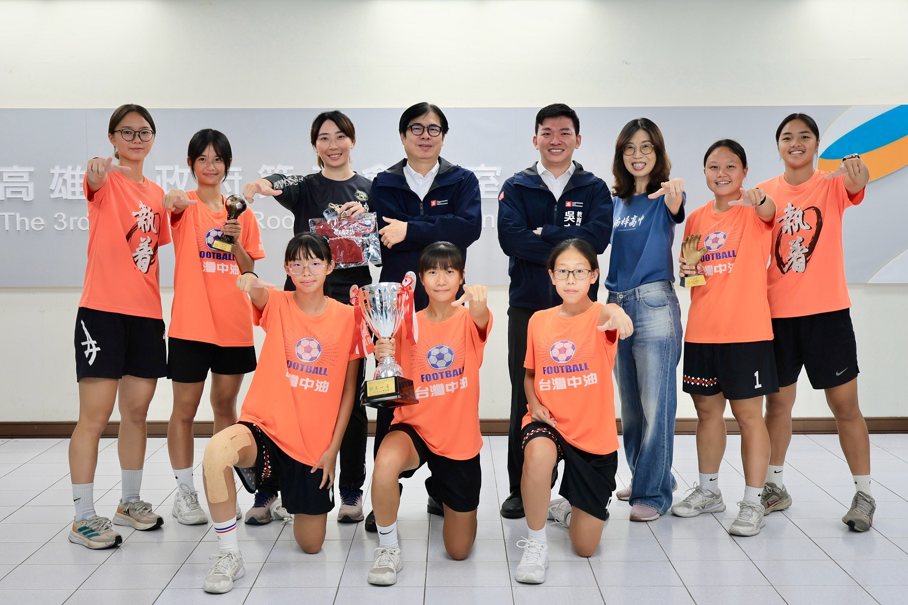 Mayor Chen Chi-mai Stresses Teen Summer Job Safety, Calls for Anti-Fraud Ed