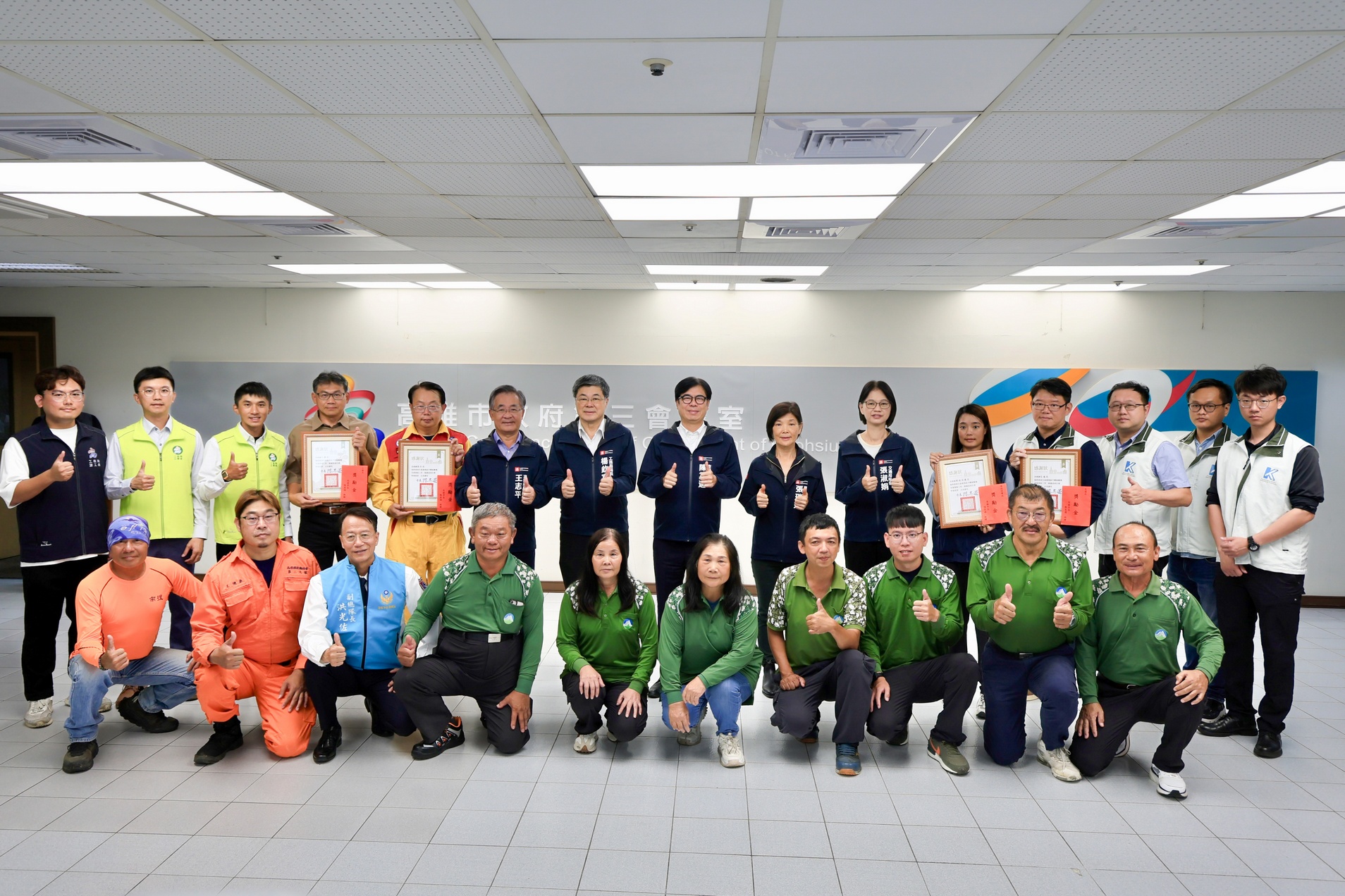 Demonstrating a Spirit of Solidarity and Mutual Aid: Mayor Chen Chi-mai Com